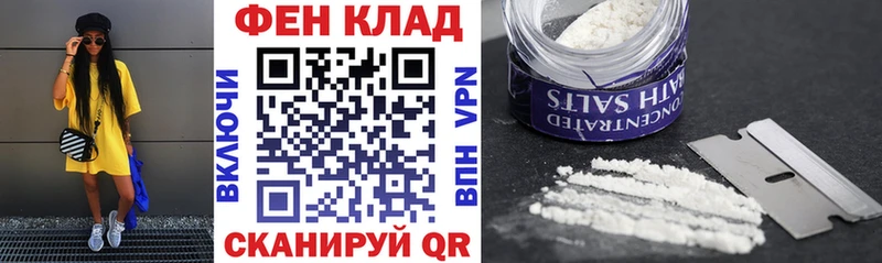 АМФЕТАМИН 98%  магазин    omg как зайти  Рязань 