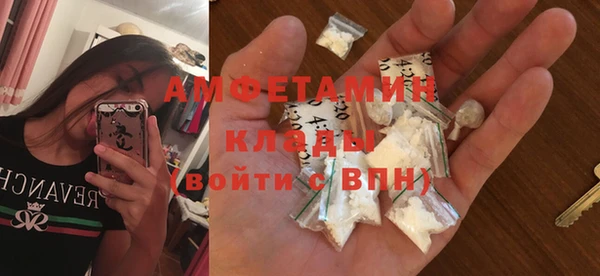 тгк Лихославль