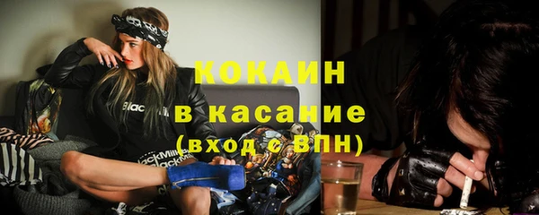 гашиш Лиски