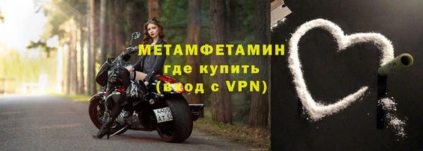 гашиш Лиски