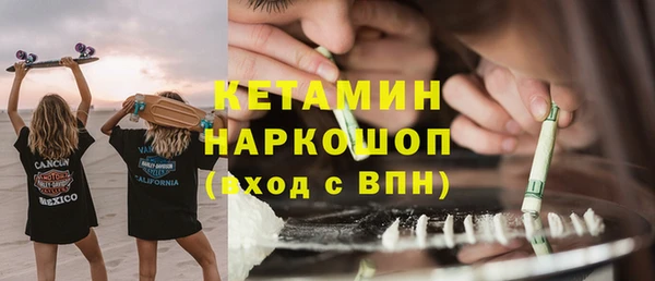 тгк Лихославль
