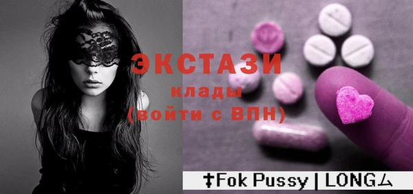 МДПВ Липки