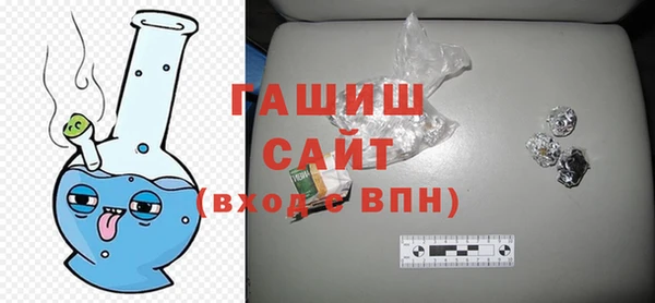 тгк Лихославль