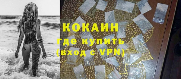 гашиш Лиски