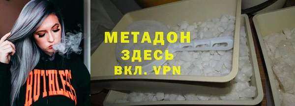 МДПВ Липки