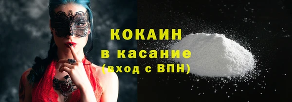 гашиш Лиски