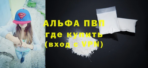 МДПВ Липки