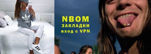 тгк Лихославль