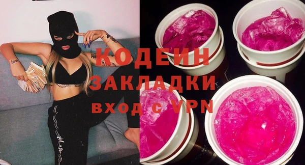тгк Лихославль