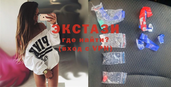 МДПВ Липки