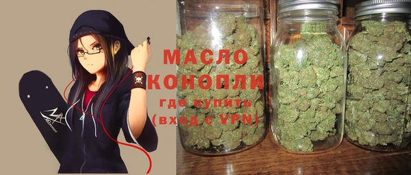 гашиш Лиски