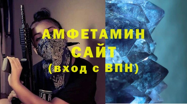 МДПВ Липки