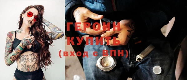тгк Лихославль