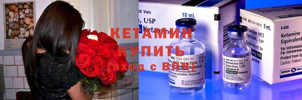 гашиш Лиски