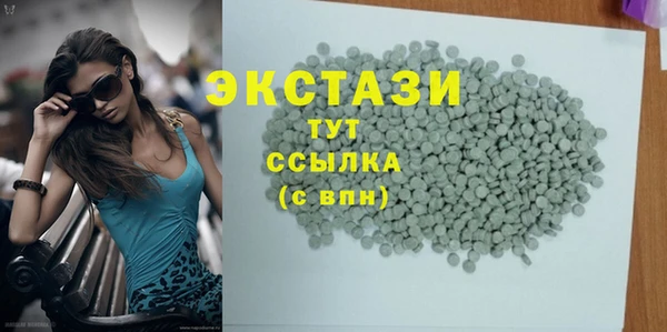 МДПВ Липки