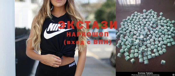 гашиш Лиски