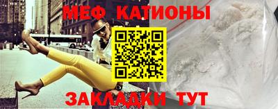 дмт Чебоксары