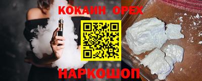 дмт Чебоксары