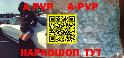 первитин Чебаркуль