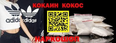 первитин Чебаркуль