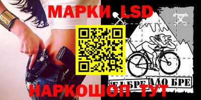 первитин Чебаркуль