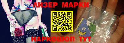 первитин Чебаркуль