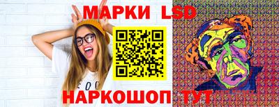 первитин Чебаркуль