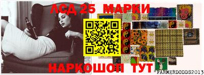 дмт Чебоксары