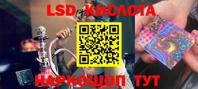 таблы Чапаевск