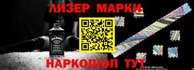 дмт Чебоксары