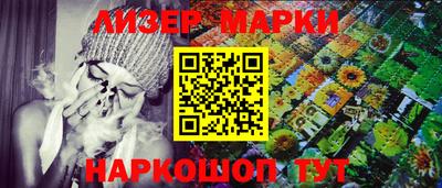 дмт Чебоксары