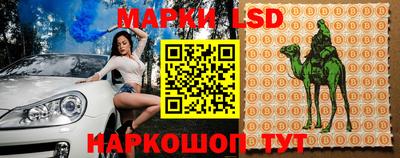 первитин Чебаркуль