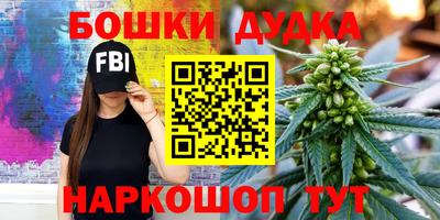 дмт Чебоксары