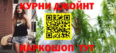 таблы Чапаевск