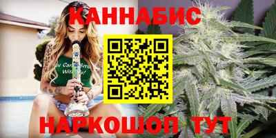 таблы Чапаевск