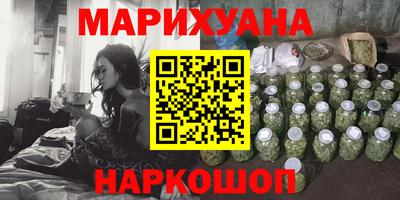 первитин Чебаркуль