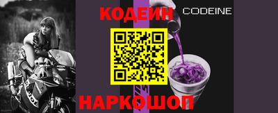 дмт Чебоксары