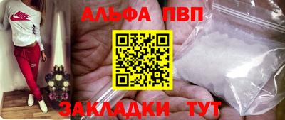 дмт Чебоксары