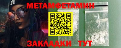 дмт Чебоксары