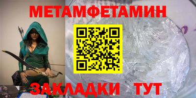 дмт Чебоксары