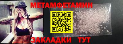 дмт Чебоксары
