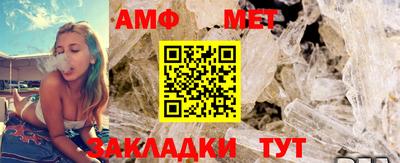 дмт Чебоксары
