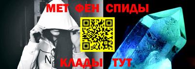 таблы Чапаевск