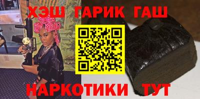 дмт Чебоксары