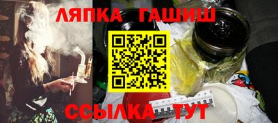 дмт Чебоксары