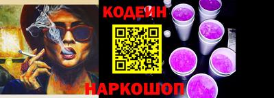 таблы Чапаевск