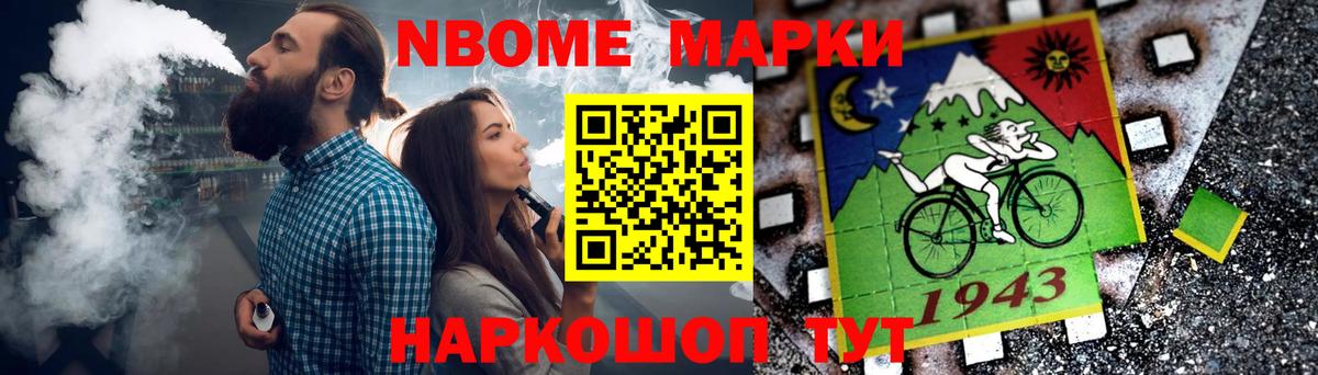 Лсд 25 экстази ecstasy Рязань