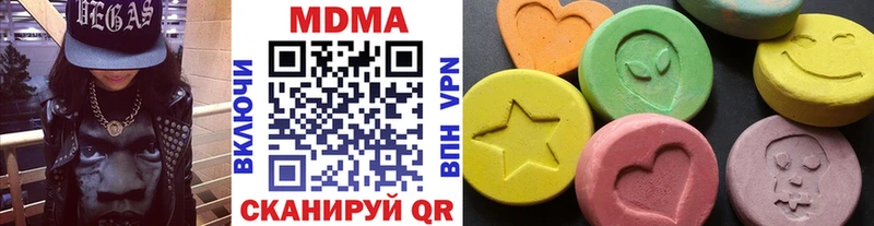 MDMA crystal  Рязань 
